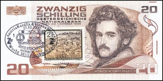 Banknoten-Marken-Kombination